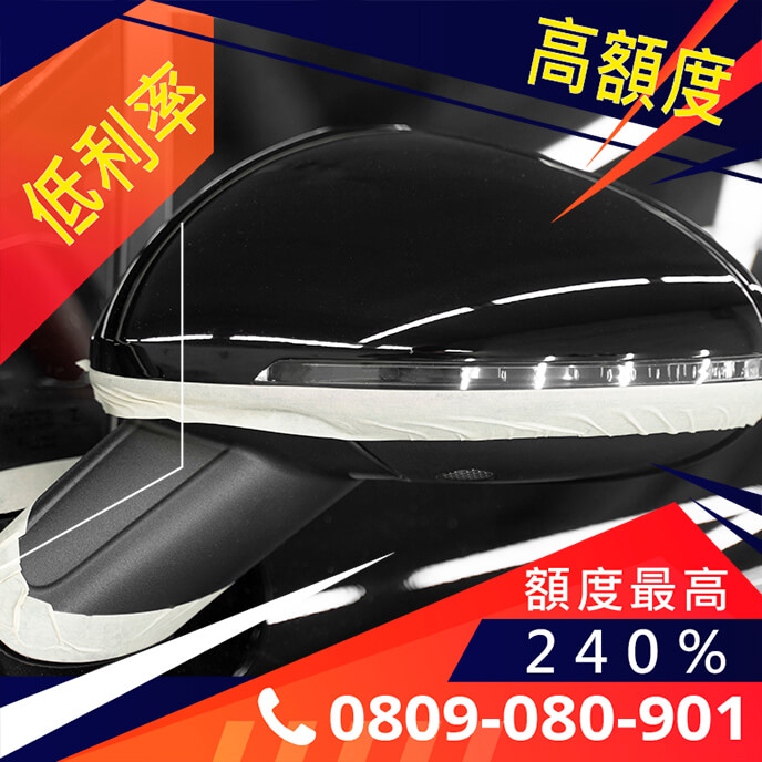 中古休旅車拍賣